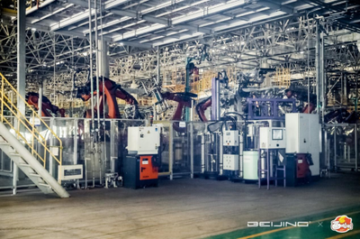 新生代家庭走進(jìn)BEIJING智造工廠,解碼&ldquo;工匠精神&rdquo;