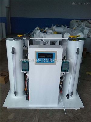 hb系列 制藥污水處理設備方案流程 濰坊恒海環保設備有限責任公司