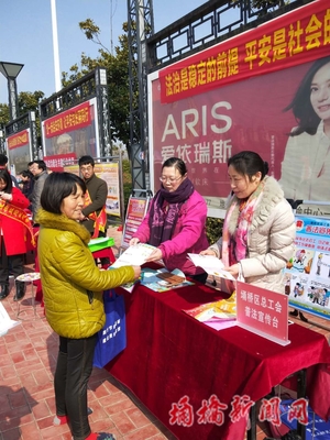 埇橋區(qū)委積極推進計生用品供應(yīng)與服務(wù)