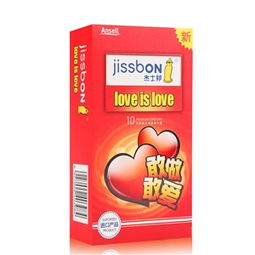 10只裝計生用品盒 價格、廠家供應(yīng)、采購與批發(fā)指南