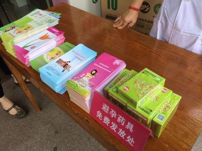 世界避孕宣傳周 | 為愛堅(jiān)持，科學(xué)避孕