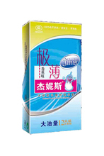 杰妮斯避孕套產(chǎn)品全解析 為安全與舒適保駕護(hù)航